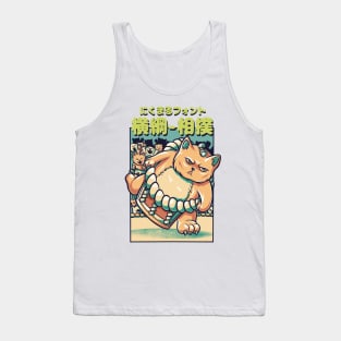 Sumo Cat Tank Top